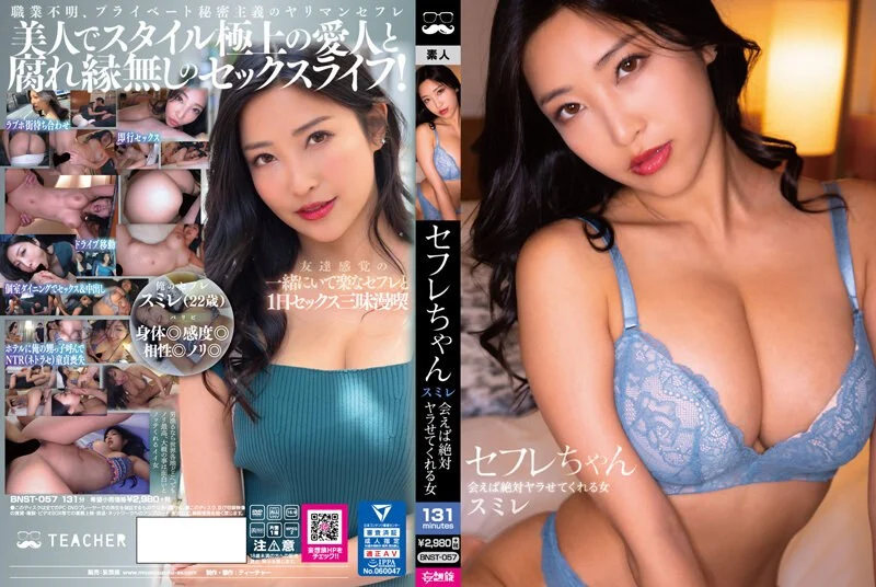 高潮后女人酥软多久🔞🔯偷偷撸狠狠干狠狠操🔞🔯高潮后女人酥软多久🔞🔯