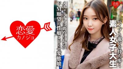 欲妇荡岳丰满少妇岳